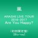ARASHI LIVE TOUR 201...