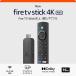 Fire TV Stick 4K Max no. 2 поколение 