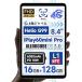 ALLDOCUBE iPlay60mini Pro 8.4 дюймовый планшет 