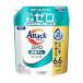  attack ZERO attack Zero attack жидкий исторический максимально высокий. чистый сила. нет . Revell. дезодорация сила часть магазин высушенный заполняющий 2000g