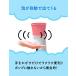 �~���[�Y �m�[�^�b�` �n���h�\�[�v �l�ߑւ� �A ���� 12�Z�b�g �E�� ���� ���� ��� 8�킩��1�� �֘A�摜2