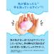 �~���[�Y �m�[�^�b�` �n���h�\�[�v �l�ߑւ� �A ���� 12�Z�b�g �E�� ���� ���� ��� 8�킩��1�� �֘A�摜3