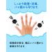 �~���[�Y �m�[�^�b�` �n���h�\�[�v �l�ߑւ� �A ���� 12�Z�b�g �E�� ���� ���� ��� 8�킩��1�� �֘A�摜4