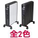�f�����M DeLonghi �}���`�_�C�i�~�b�N�q�[�^�[ �[�����g�[ 10~13���p MDHU15BK MDHU15PB �S2�F