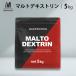  maru to dextrin 5kg domestic manufacture [MADPROTEIN] mud protein 