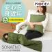 �Q�� �N�b�V�����^���@�\�Q�� �h�АQ�� �N�b�V�������[ ���p�Q�� �ЊQ�΍� ���~�p�i SONAENO �A�E�g�h�A �h�ЃO�b�Y �Ԓ���