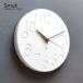  настенные часы стена настенные часы модный современный часы Северная Европа античный современный симпатичный acid -p Movement продолжение секунд игла тихий . тихий звук CL-4168