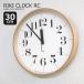 �d�g���v �Ǌ|�����v �d�g ���v �Ǌ|�� �k�� RIKI CLOCK RC 30cm WR08-27 ���L �N���b�N �����m�X lemnos ������� �V���v�� �V���� �������Ȃ�
