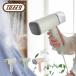 Toffy �X�`�[�����b�`�n���f�B�X�`�[�}�[ ������� ���킢�� toffy �g�t�B�[ �ߗރX�`�[�}�[ �܂肽���� �V����� �n���K�[�X�`�[�}�[ �h�L ���L ���� p15