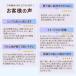 ���K�l�`�F�[�� ���K�l�X�g���b�v ���K�l�o���h �O���X�R�[�h �`�F�[�� ������� �T���O���X �ዾ �z���_�[ �o���h �R �X�|�[�c �Y���h�~ 2�{�Z�b�g �֘A�摜2