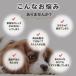 �� �������� �ʂ������ �y�b�g ��v ��� ���Ȃ� �m��ߋ� ���� �� �����o�� �f���^���P�A �X�g���X���U ���ނ������� ���̂������� �� �֘A�摜5