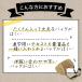 ���b�Z���W���[�o�b�O �����Y a4 �傫�� �h�� ��e�� ���f�B�[�X �L�����o�X ���z �V�����_�[�o�b�O �J�o�� �� ���|�� �y�� ���s �ʋ� �ʊw �֘A�摜4