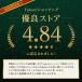 ���b�Z���W���[�o�b�O �����Y a4 �傫�� �h�� ��e�� ���f�B�[�X �L�����o�X ���z �V�����_�[�o�b�O �J�o�� �� ���|�� �y�� ���s �ʋ� �ʊw �֘A�摜1