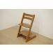 STOKKE -тактный keTRIPP TRAPP поездка ловушка детский стул теплый Brown высокий стул высота настройка возможно ребенок стул простой обеденный стол учеба Kids 
