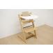 STOKKE -тактный ke поездка ловушка baby комплект + tray имеется детский стул Kids стул TrippTrapp натуральный высокий стул Северная Европа ребенок 