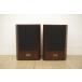 TANNOY Tannoy D100 Rosewood rose дерево пара динамик 2 way 1 динамик автобус зеркальный книжная полка type аудио выход звука проверка settled 