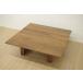  прекрасный товар MasterWal тормозные колодки wall YU UT3 LIVING TABLE боковой стол a катушка деревообработка грецкий орех чистота 90cm угол living обычная цена примерно 22 десять тысяч 