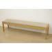 HIDA.. промышленность Chigusa... bench стул оттенок бежевого ткань bench натуральный обеденный Северная Европа способ натуральный простой 