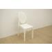  выставленный товар Kartell Kartell VICTORIA GHOST Victoria призрак стул g Rossi - белый Philip * старт lux post современный 