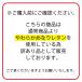 �N�b�V�����@���z�c�@40�~40�~4�@���U�[�@���炩�߃E���^���@PVC�@�t�F�C�N���U�[�@�@����@�h���@C5079ZBK�@�󂠂�@���� �֘A�摜1