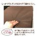 �N�b�V���� ���z�c �֎q�p �ݑ�Ζ� ������ 40�~40�Z���` ����4cm �V�[�g�N�b�V���� ���b�V�� ����Ȃ� �Ɩ��p �ւ���ɂ��� C5083 ���� �֘A�摜4