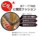 �N�b�V���� ���z�c �V�[�g�N�b�V���� �Œ�@40�~35�@����4cm�@�}�W�b�N�e�[�v�@�_�C�j���O�@�֎q �V�[�g ��l�C�@�����@���n ���� �h�V�̓��@ �֘A�摜1