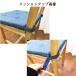 �N�b�V���� ���z�c �V�[�g�N�b�V���� �Œ�@40�~35�@����4cm�@�}�W�b�N�e�[�v�@�_�C�j���O�@�֎q �V�[�g ��l�C�@�����@���n ���� �h�V�̓��@ �֘A�摜3