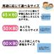 �o�X�}�b�g 45�~60 50�~80 60�~90 ���փ}�b�g �z�� �􂦂� �� ����~�� �֘A�摜3