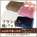  подушка покрытие pillow кейс фланель ma year подушка накладка примерно 45x55cm новый жизнь . покупка День отца 