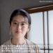 �V�ዾ ������� ���f�B�[�X �x�� 0.5 ���甧�Ȃ��݂̗ǂ�7�F �A�C�E�F�A�G�A �X�J���f�B �{�X�g�� ���� 40�� 50�� �֘A�摜4