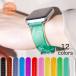  Apple часы ремень прозрачный заменен ремень для Apple Watch для замены ремень легкий материалы рисунок водоотталкивающий чистый 