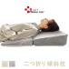  подушка medical жизнь pillow type-9 наклонение подушка низкая упругость подушка складывающийся пополам подушка 
