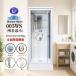 SS-005WS( все полимер . улучшение ) W750×D750×H1990 наша компания самый маленький размер : ширина 75cm. прекрасное платье .... место тоже ... душевая кабина простой 