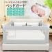  bed guard baby crib guard bed fence bed guard bed . baby guard bed rotation . prevention child baby falling prevention ...