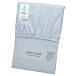 CAMEL PALMS 日本製 綿100％ 抗菌 防臭 防縮 厚みのある生地 敷布団用 ワンタッチシーツ シングル 100×210cmの敷布