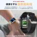 �X�}�[�g�E�H�b�`�u���l �̑g�� ���t�������́vECG�S�d�} �������� �A�_�l bluetooth5.3�ʘb ���� �̉� �S���� �����_�f ���y���� �����Ď� �����v 2026�V�o�� �֘A�摜5