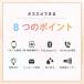 �X�}�[�g�E�H�b�` ��Ã��x���������� ���f�B�[�X�����Y ���{���Z���T�[ Bluetooth5.3�ʘb�@�\ �����x�S���� �������� �����_�f ���������Ǘ� �h�� ���� �֘A�摜1