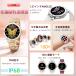 �X�}�[�g�E�H�b�` ���� �������� �S���� �����_�f �������� �ʘb�@�\ ���M�ʒm ���������Ǘ� ���y�E�J�������� �V�C�\�� �������� ���f�B�[�X �h�V�̓� �֘A�摜1