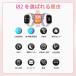 �݌Ɉ�|!�X�}�[�g�E�H�b�` ���� 1.85inch �X�}�[�g�E�H�b�` ���f�B�[�X/�����Y Bluetooth5.1�ʘb�@�\ ���{���Z���T�[���� �}�J�����J���[ ���� �֘A�摜1