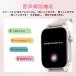 �݌Ɉ�|!�X�}�[�g�E�H�b�` ���� 1.85inch �X�}�[�g�E�H�b�` ���f�B�[�X/�����Y Bluetooth5.1�ʘb�@�\ ���{���Z���T�[���� �}�J�����J���[ ���� �֘A�摜3