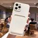 �g�уP�[�X iPhone �X�}�z�P�[�X �V���R�� �J�[�h���[ �蒠�^ iPhone17 16 �P�[�X �ϏՌ� �A�C�t�H��14 ���^ �S�� �A�C�z��12 13 14 15 16 17promax �J�o�[ ���� �֘A�摜2