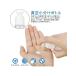 ���ϕi�������r�@�^��{�g�� 30ml 2���� �|���v�{�g��  �|���v�^�C�v �G�A���X �v�b�V���r ���� ���s �v���X�`�b�N�e�� �l�ߑւ��e�� ���� �g�їp ���� �֘A�摜2