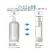 ���ϕi�������r�@�^��{�g�� 30ml 2���� �|���v�{�g��  �|���v�^�C�v �G�A���X �v�b�V���r ���� ���s �v���X�`�b�N�e�� �l�ߑւ��e�� ���� �g�їp ���� �֘A�摜3