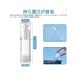 ���ϕi�������r�@�^��{�g�� 30ml 2���� �|���v�{�g��  �|���v�^�C�v �G�A���X �v�b�V���r ���� ���s �v���X�`�b�N�e�� �l�ߑւ��e�� ���� �g�їp ���� �֘A�摜5