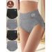 [4 шт. комплект ] высокий талия шорты женский хлопок хлопок Mix цвет публикация в журнале модель можно выбрать гигиенический обычный персик . температура . нижнее белье углублять глубокий надеть обувь 