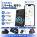  Smart Tracker карта [Google официальный засвидетельствование используя порез . тип MFG засвидетельствование товар ] утерян предотвращение бирка gps бирка Smart бирка Smart - карта класть .. предотвращение противоугонное . покупка 