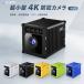 �h�ƃJ���� ���^ 1080P HD WiFi ���� �ԊO���Î� ���̌��m �o�����ʘb ���C�����X ���u�Ď� �y�b�g����� �x�r�[���j�^�[ �Ď��J����