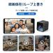 ���^ WiFi �h�ƃJ���� 1080P ���掿 �ԊO���Î� AP �z�b�g�X�|�b�g�Ή� ���̌��m�A���[�� �^��㏑�� �ƒ�p�h�ƃJ���� ���{��������t ���� �֘A�摜5