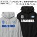  Parker Argentina футбол регби мужской женский модный f-ti-Argentina Football Parka