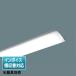 [ˡ͸][¨Ǽ߸ͭ] NNL4105GN LE9 Ѿ 2000 lm  Ĵ 40 饤ȥСñʡڴ[ NNL4105GNLE9 ]